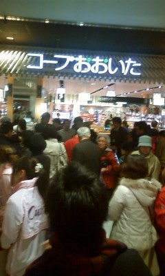 f:id:NCOM:20120316170158j:image
