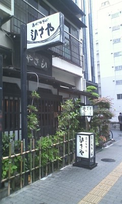 f:id:NCOM:20120526060124j:image