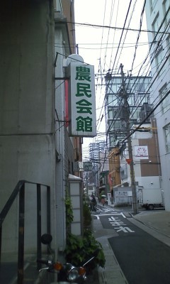 f:id:NCOM:20120526060220j:image