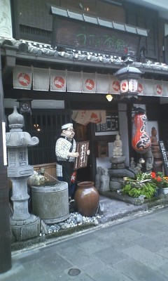 f:id:NCOM:20120530215853j:image f:id:NCOM:20120530215853j:image