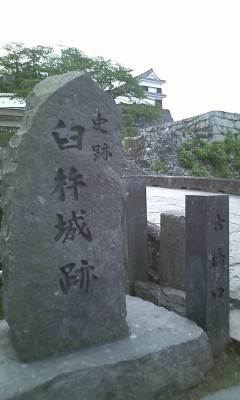 f:id:NCOM:20120530215948j:image f:id:NCOM:20120530215948j:image
