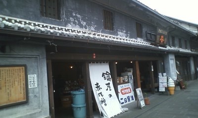 f:id:NCOM:20120531165254j:image f:id:NCOM:20120531165254j:image