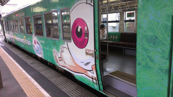 f:id:NCOM:20120813081147j:image
