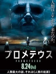 f:id:NCOM:20120819200816j:image