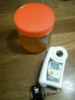 f:id:NCOM:20120824140657j:image