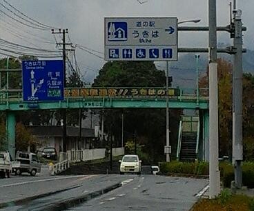 f:id:NCOM:20121124171632j:image