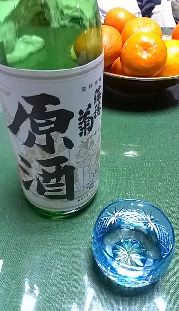f:id:NCOM:20130111185826j:image