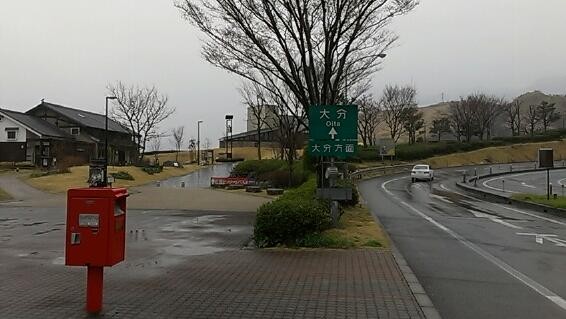 f:id:NCOM:20130322191425j:image