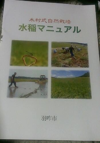f:id:NCOM:20130425233322j:image