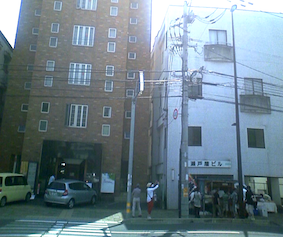 f:id:NCOM:20130525194339p:image
