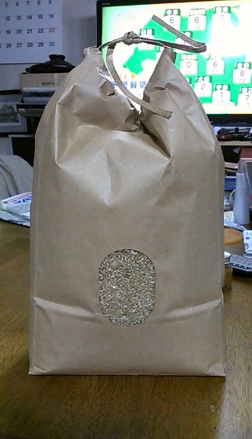f:id:NCOM:20131119195013j:image
