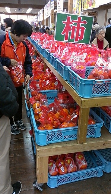 f:id:NCOM:20131124233330j:image