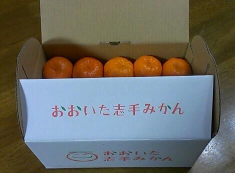 f:id:NCOM:20140221224024j:image