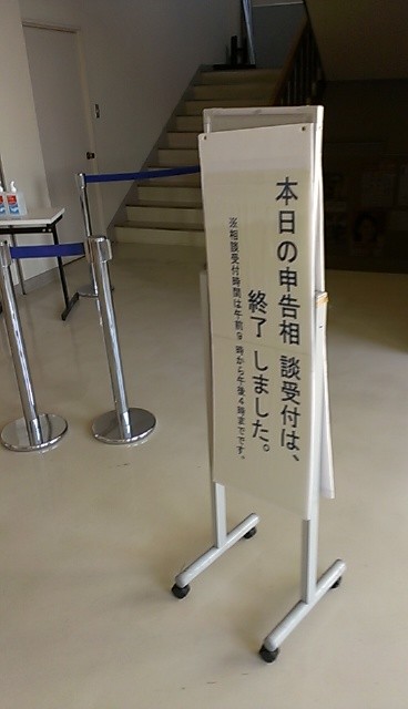 f:id:NCOM:20140224203344j:image