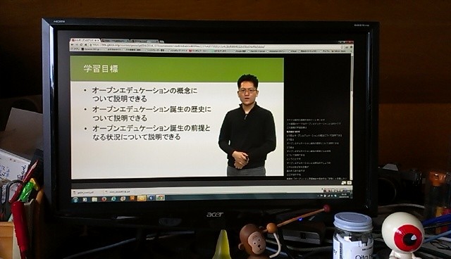 f:id:NCOM:20140716210514j:image f:id:NCOM:20140716210514j:image