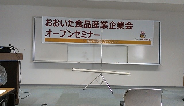 f:id:NCOM:20140722232908j:image