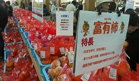 f:id:NCOM:20141130191724j:image