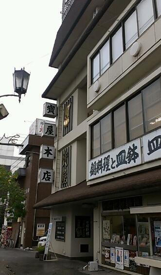 f:id:NCOM:20141130192137j:image