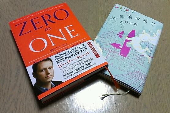 f:id:NCOM:20150211192513j:image