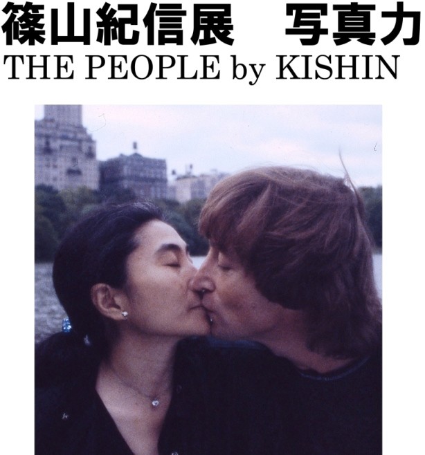 f:id:NCOM:20160115162753j:image