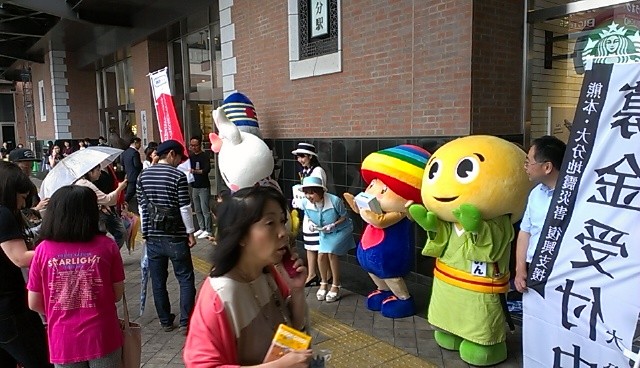 f:id:NCOM:20160606050639j:image