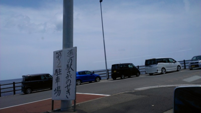 f:id:NCOM:20160612053914j:image