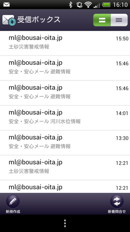 f:id:NCOM:20160622174500p:image
