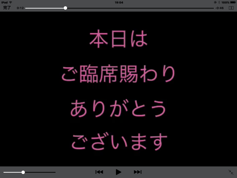 f:id:NCOM:20161002190606p:image