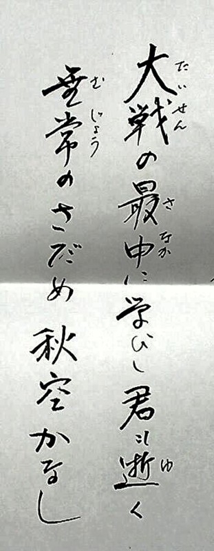 f:id:NCOM:20161019225333j:image