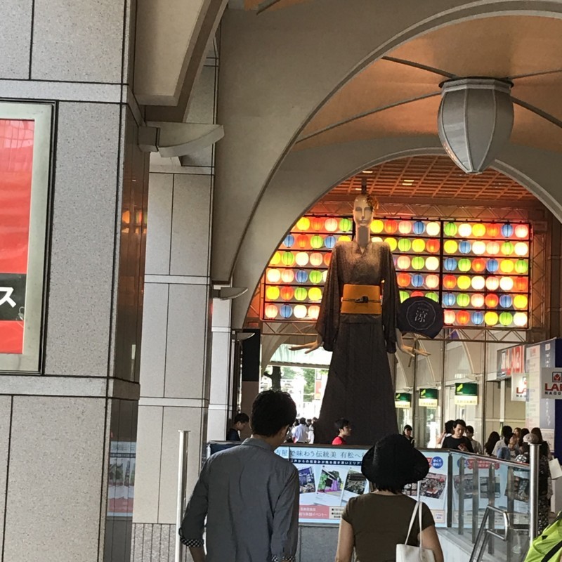 f:id:NCOM:20180701210958j:image