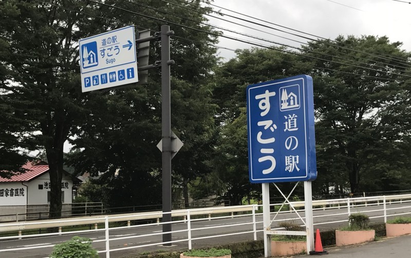 f:id:NCOM:20180729222545j:image