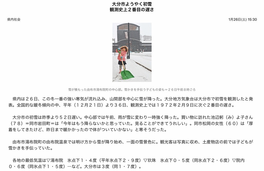 f:id:NCOM:20190127001915j:plain f:id:NCOM:20190127001915j:plain