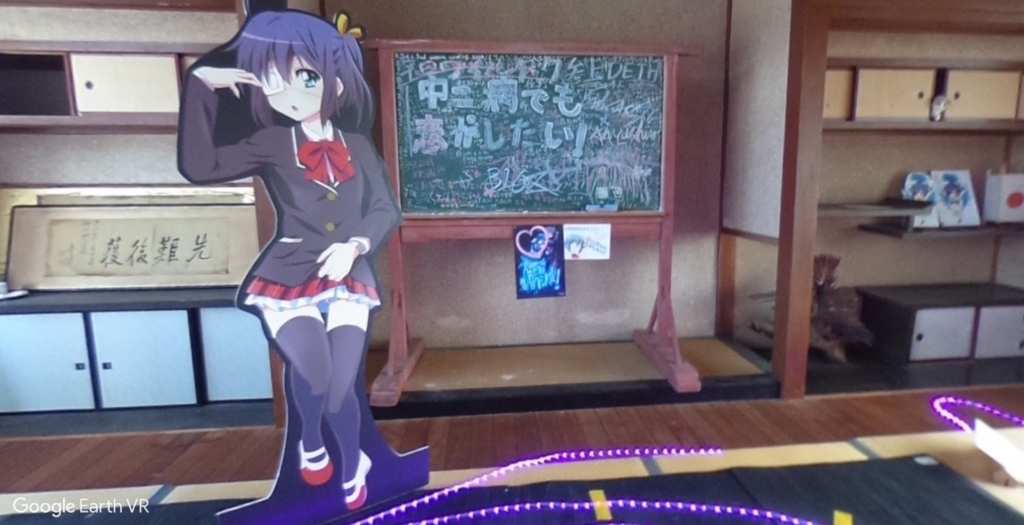 アニメ感想4 映画 中二病でも恋がしたい Take On Me デジタル記録装置