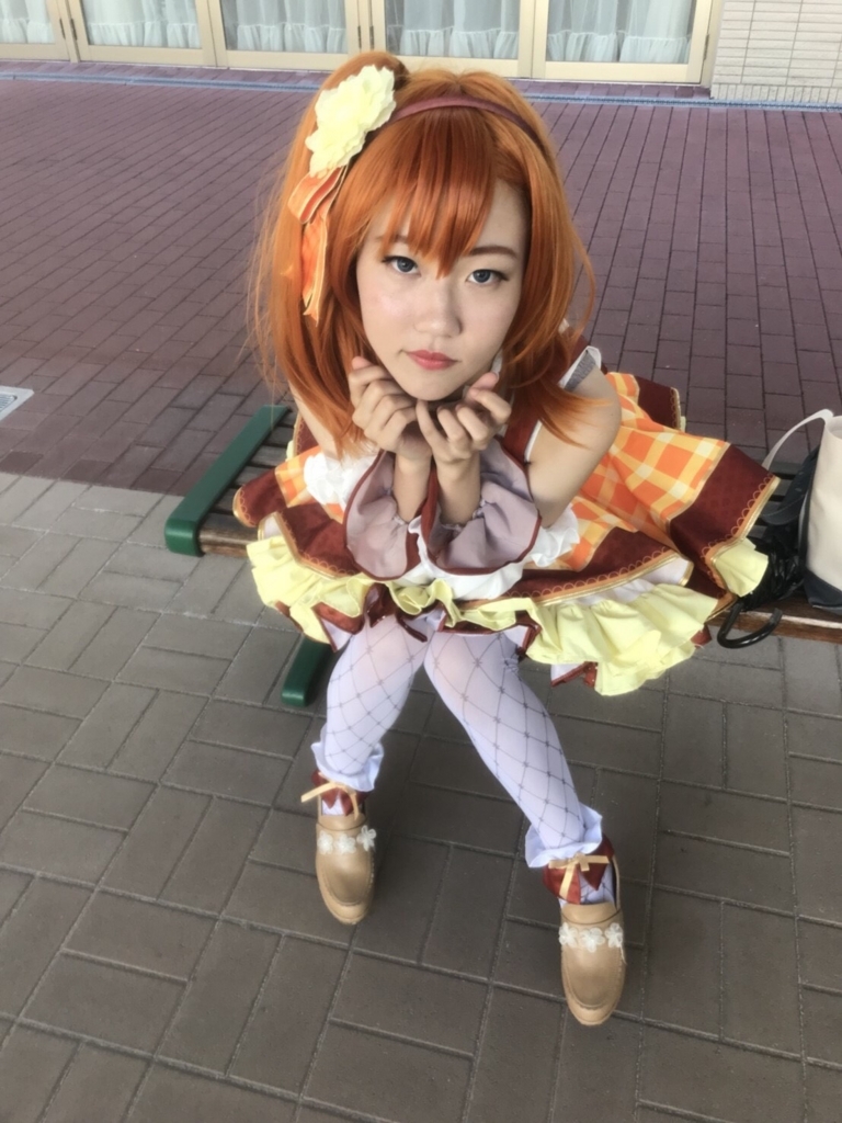 f:id:NDcosplay:20180702145243j:plain f:id:NDcosplay:20180702145243j:plain