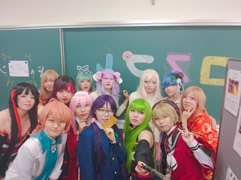 f:id:NDcosplay:20181027212657j:plain f:id:NDcosplay:20181027212657j:plain