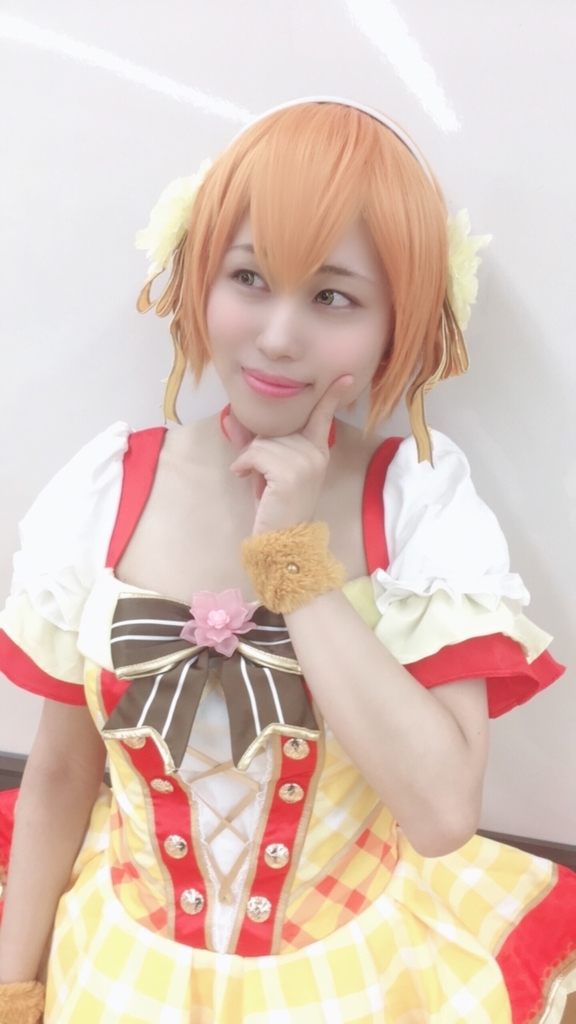 f:id:NDcosplay:20181027213722j:plain f:id:NDcosplay:20181027213722j:plain