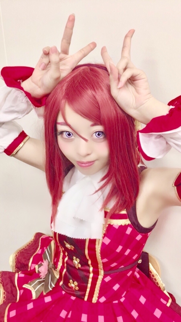 f:id:NDcosplay:20181214173258j:plain f:id:NDcosplay:20181214173258j:plain