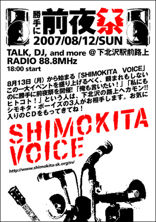 f:id:NEAT:20070811120156j:image
