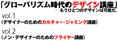 f:id:NEAT:20070814110634j:image