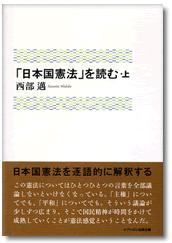 f:id:NEAT:20070826213856j:image:right