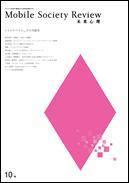 f:id:NEAT:20071230201850j:image