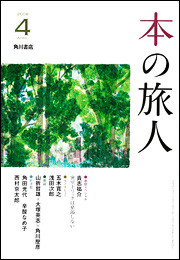 f:id:NEAT:20080402233134j:image