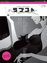 f:id:NEAT:20080715065316j:image f:id:NEAT:20080715065316j:image