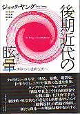 f:id:NEAT:20080820010906j:image f:id:NEAT:20080820010906j:image
