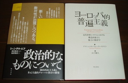f:id:NEAT:20080821012757j:image f:id:NEAT:20080821012757j:image