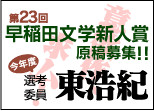 f:id:NEAT:20081013061140j:image