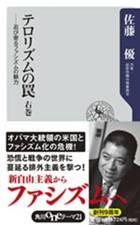 f:id:NEAT:20090211012721j:image