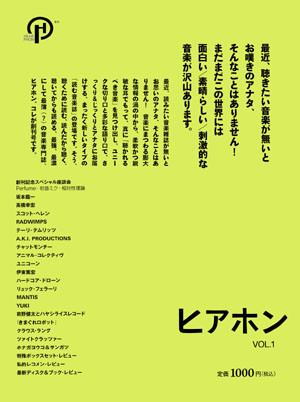 f:id:NEAT:20090226155809j:image