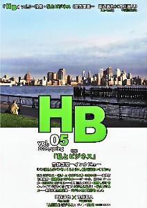 f:id:NEAT:20090305161918j:image