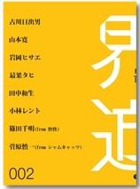 f:id:NEAT:20090422045618j:image